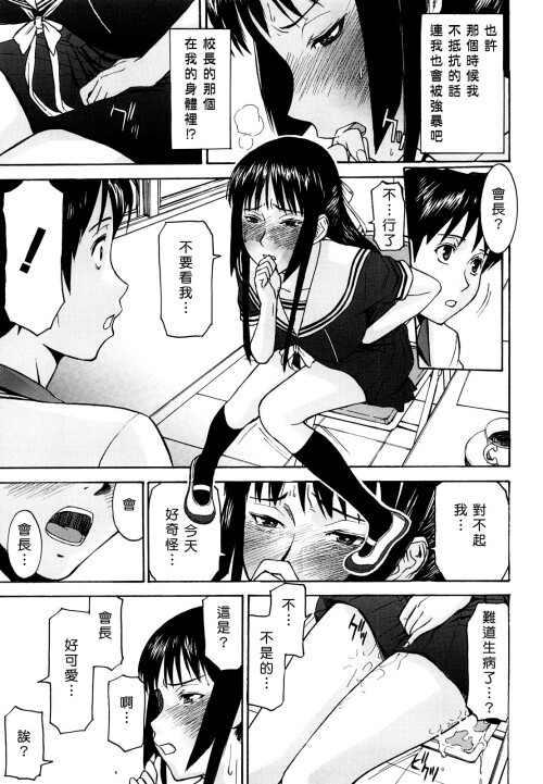 015 uikm