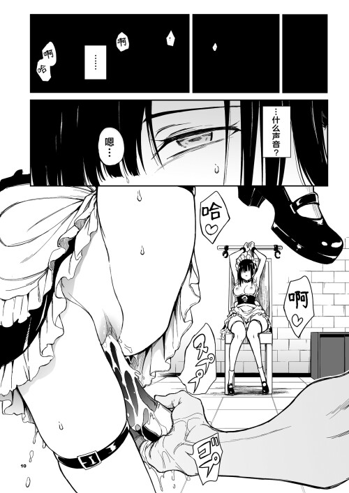137