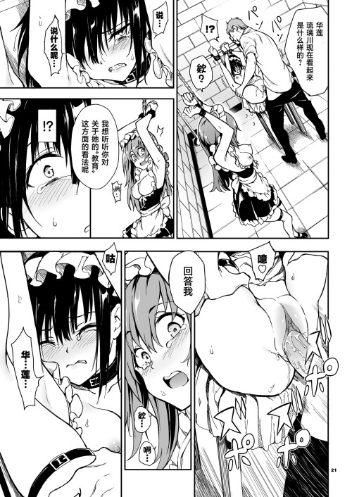 148