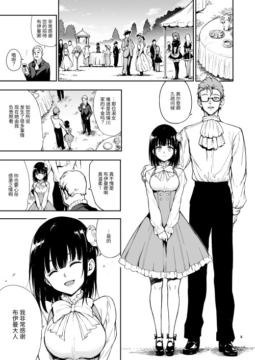 104