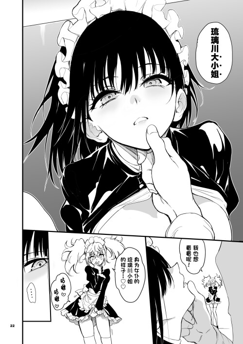 206