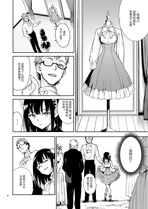 105