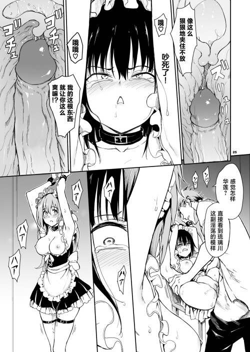 152