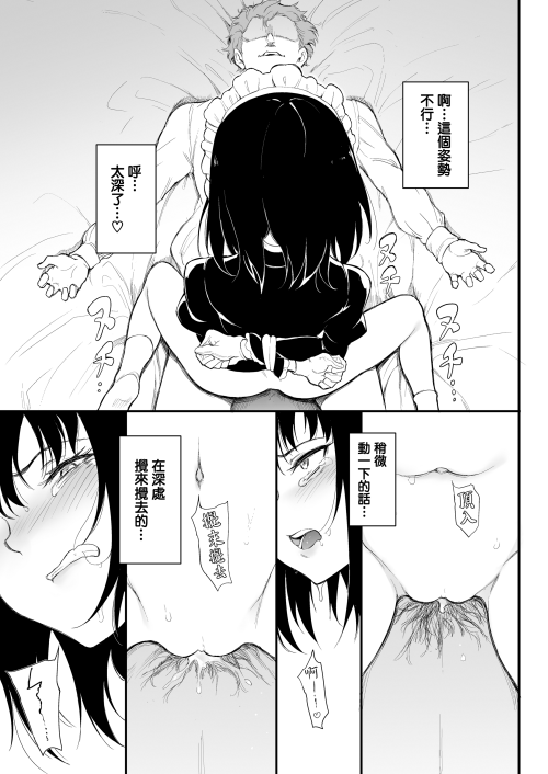 043