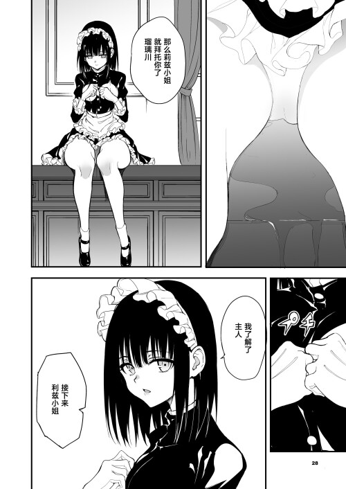 212