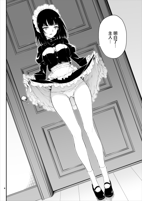 007