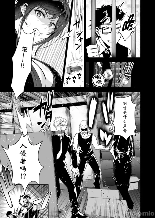 016
