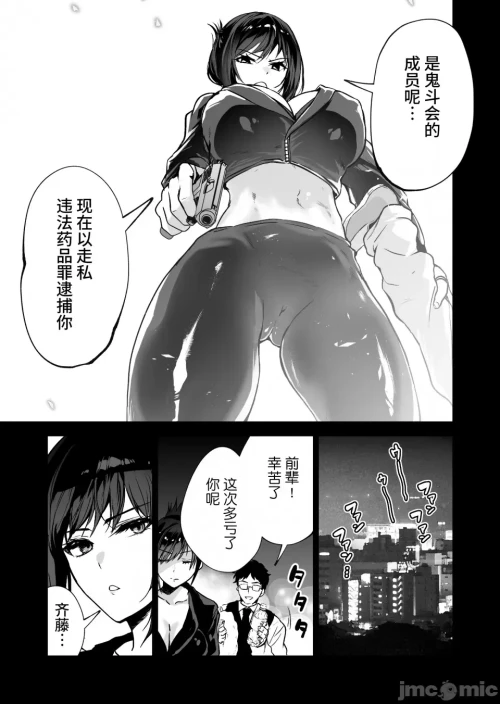 006