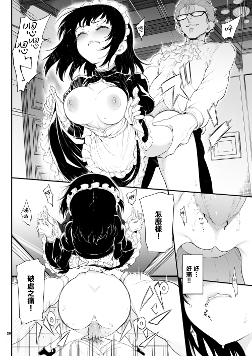 021
