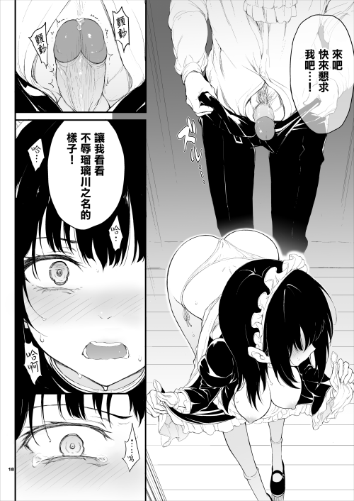 019