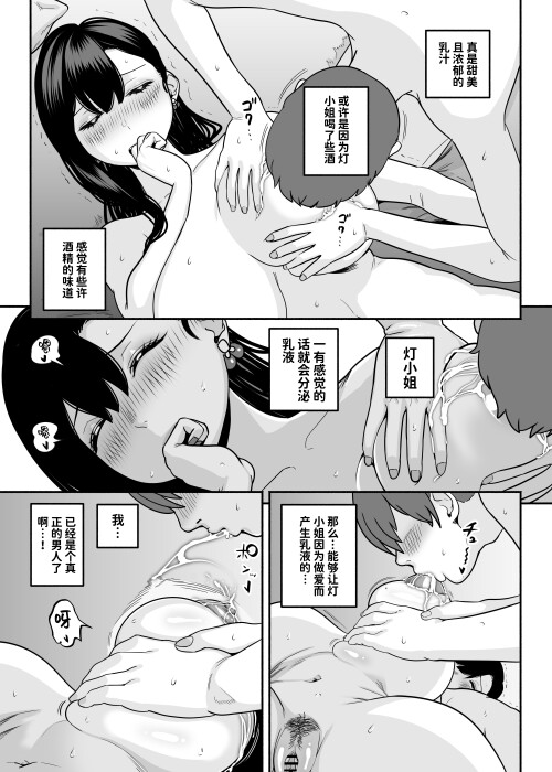 123