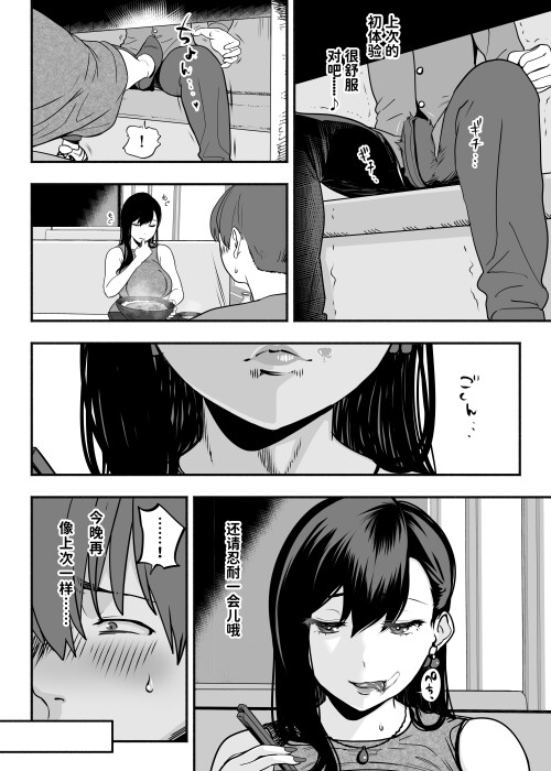 146