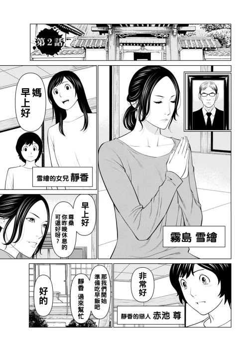 024