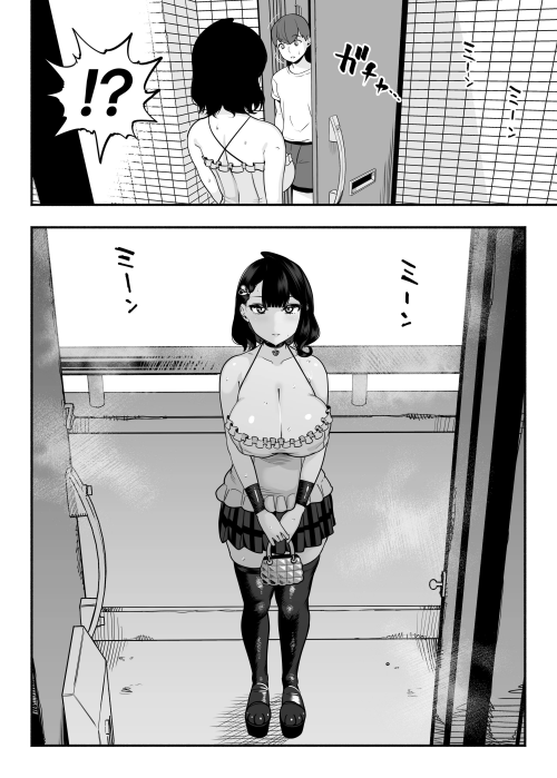 183