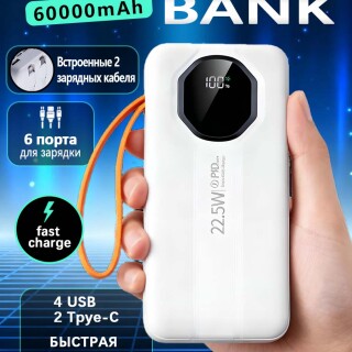 4a494db9a5ccc533280b7c60b7d415b2