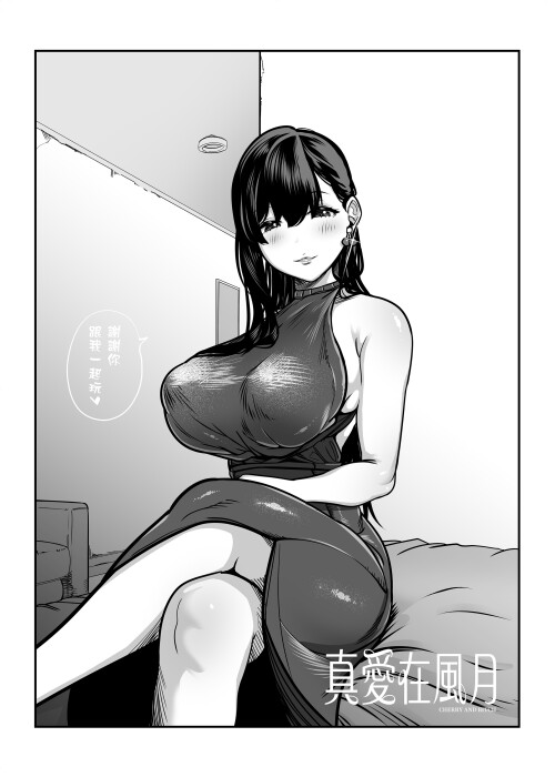 091