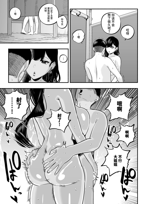 232