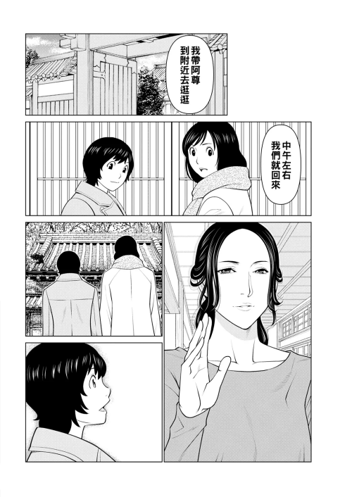 025