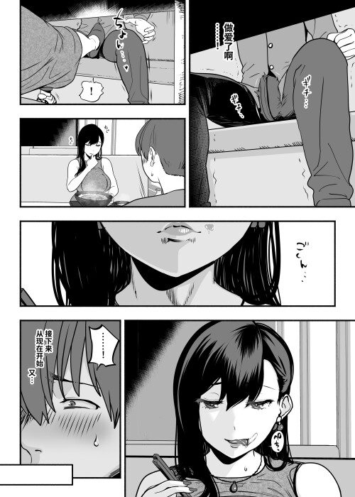 102