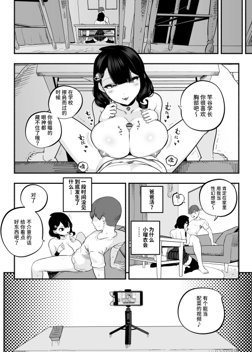 193