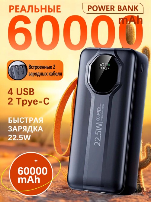81f0a7bae0b534478ca3c8de3d91c656.jpg