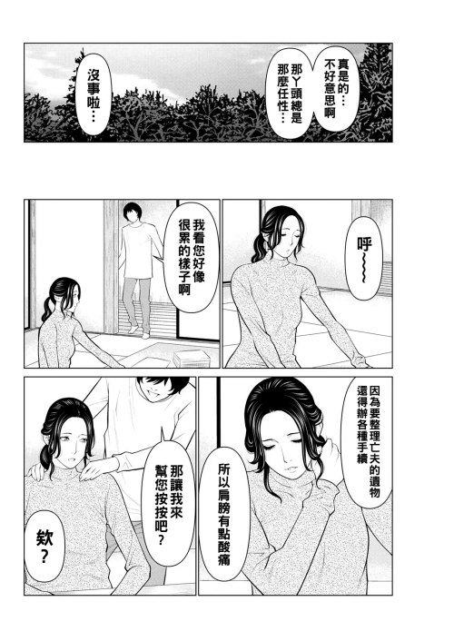 043