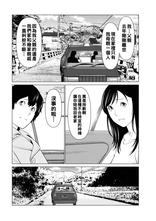 009