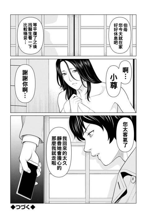 041