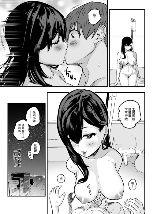 088