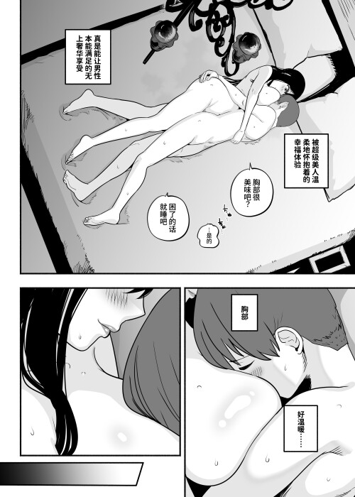 124