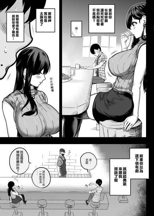 047