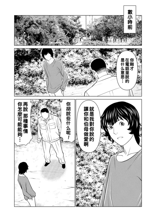 153