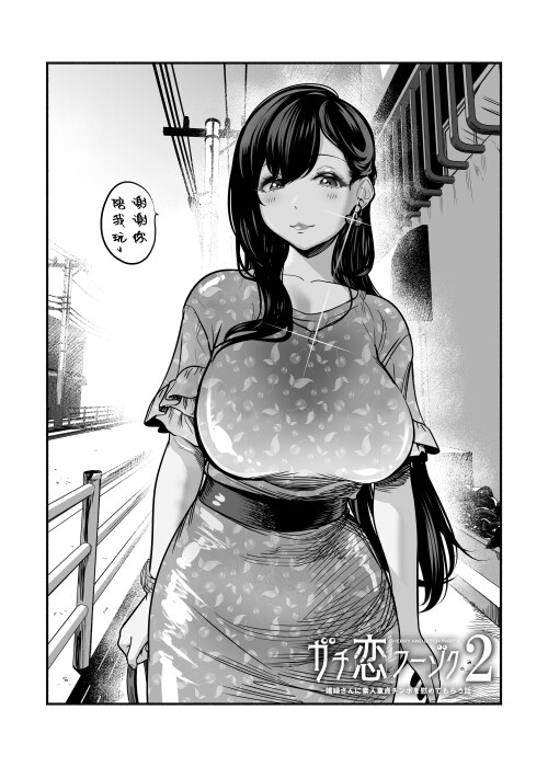 135