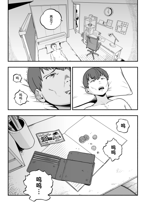 224