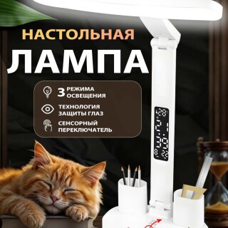5fc800d0d307ecfad70e2fbf50c2ba71