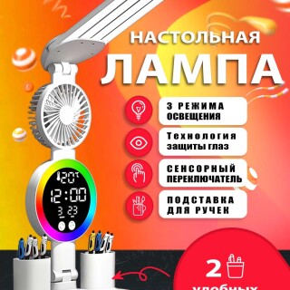 aa29d3ccae8a0f109e26f6140462a13f
