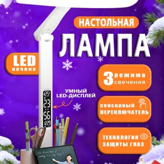 ab1440f7f9e6c35808498cc35863e842
