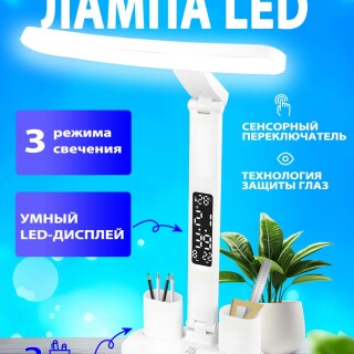 b2c4daa1fe639e55909c3ab3ab01be42