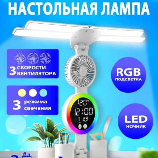d20aff76ea6d81620ee33be2c306b547
