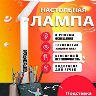 ee3e731423f478ba311207bbda71db7e