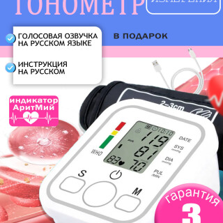 34ad9a4f3dbad5765d76d3a4128fb14a