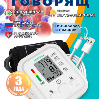 64c3f1719694a5c4b1ac611796112370