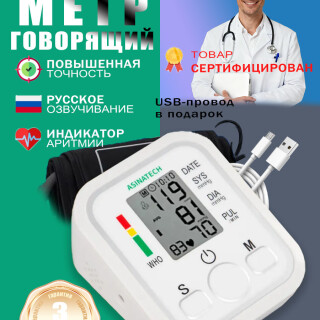 e080a242b753f257b1fa21214f61f88e