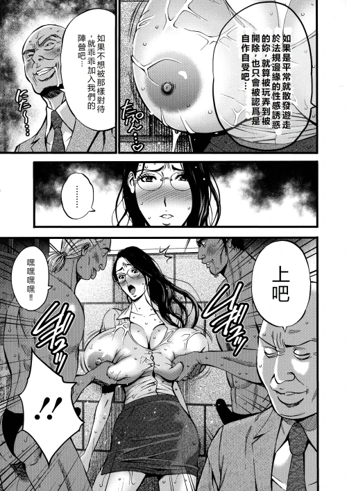 159
