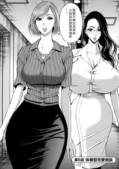 112