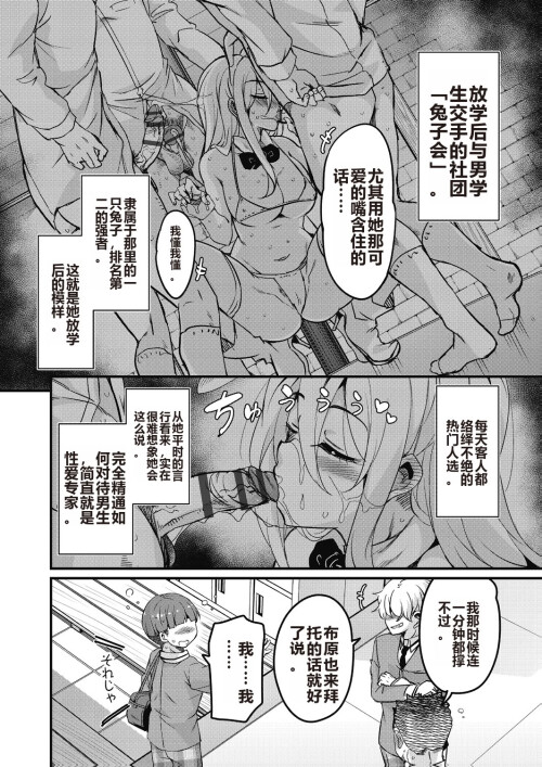 128