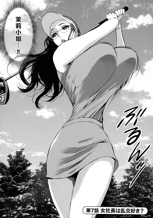 132