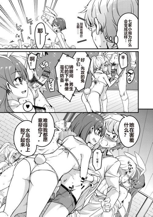033