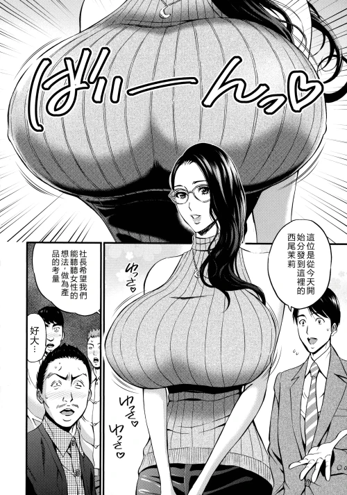 072