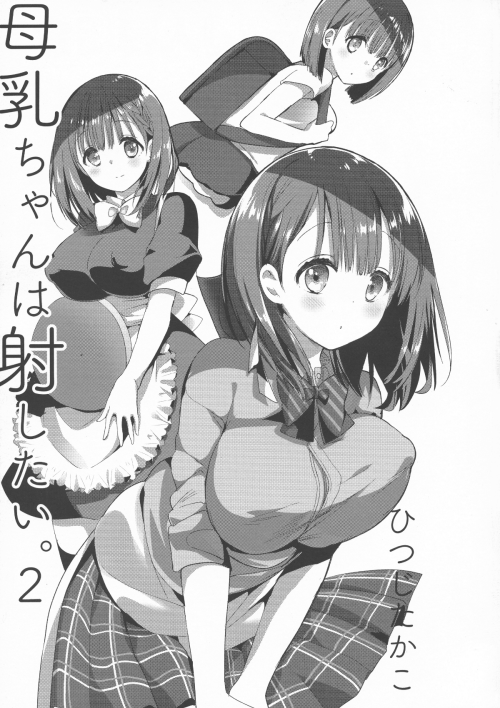 032